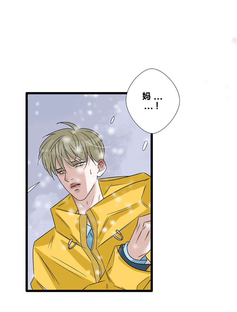 第58话49