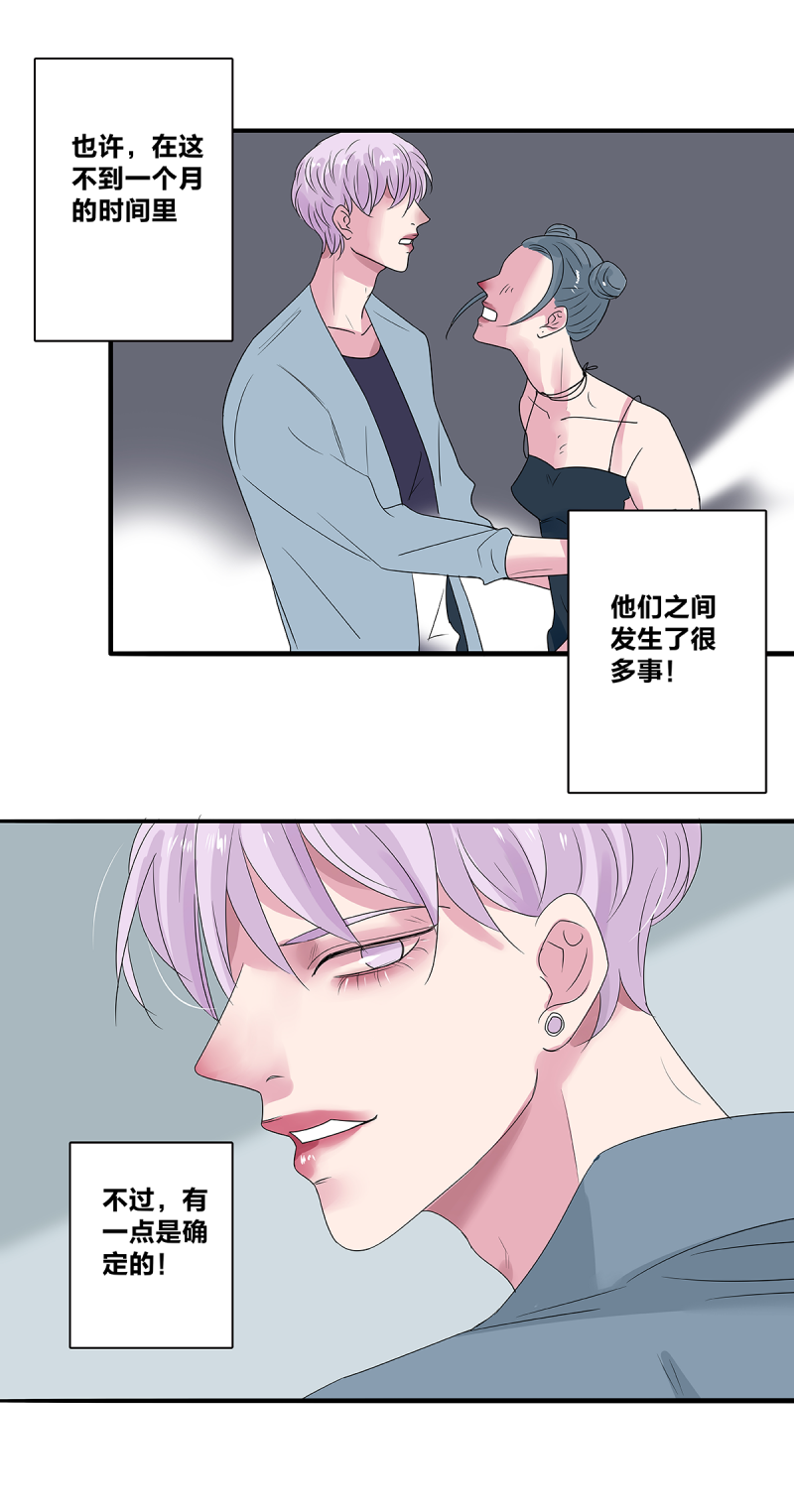 第38话18