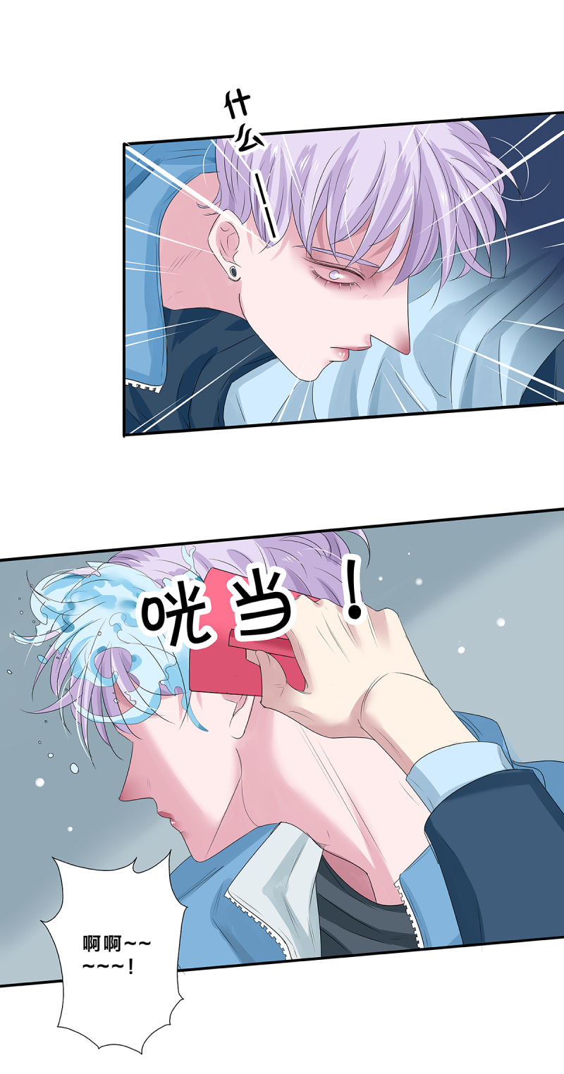 第40话22