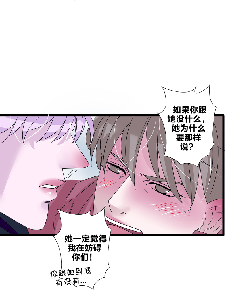 第61话30