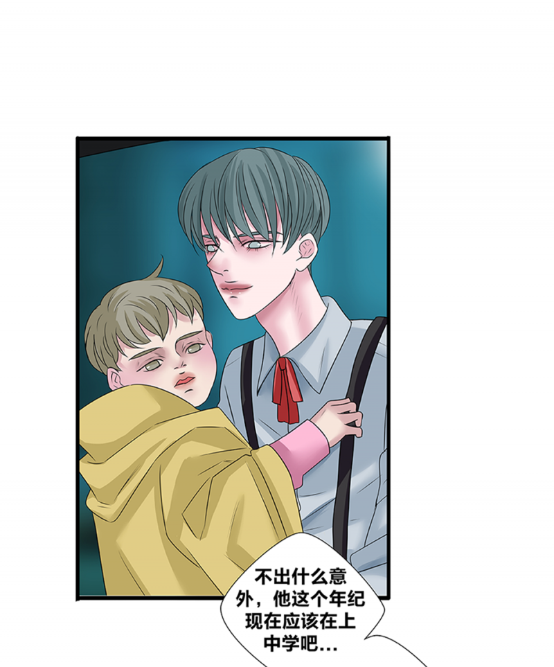 第48话34