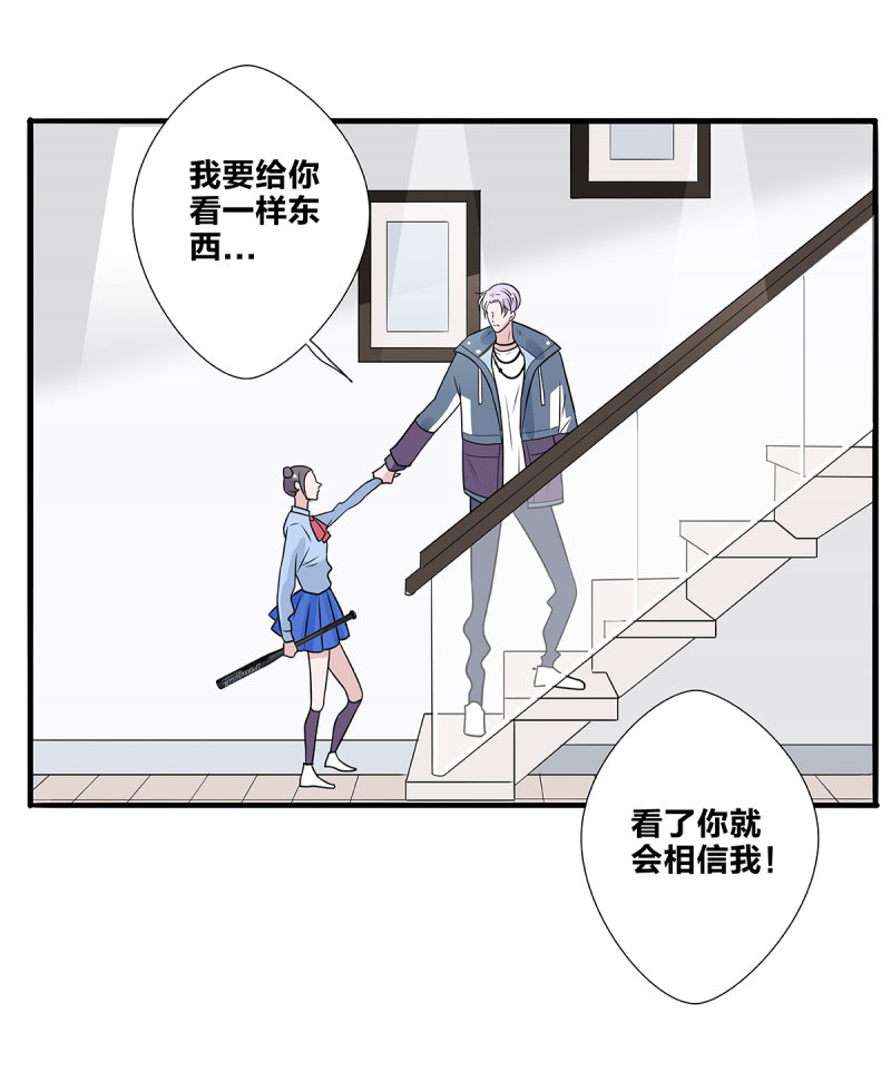 第51话39