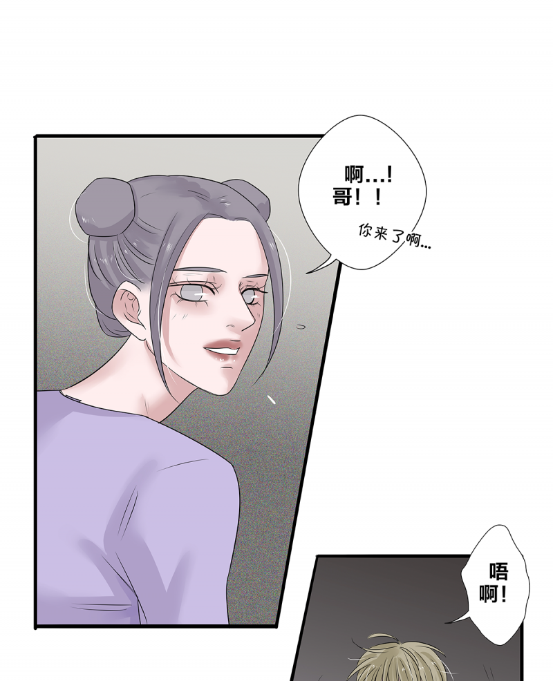 第54话19
