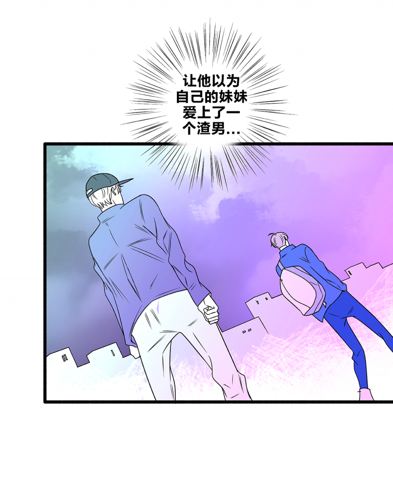 第57话33