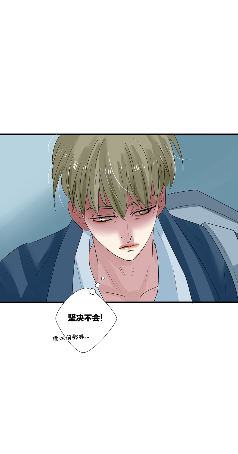 第38话23