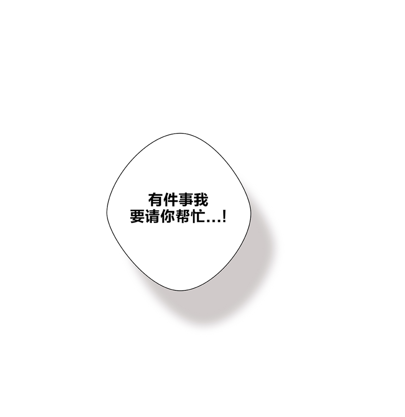 第50话35