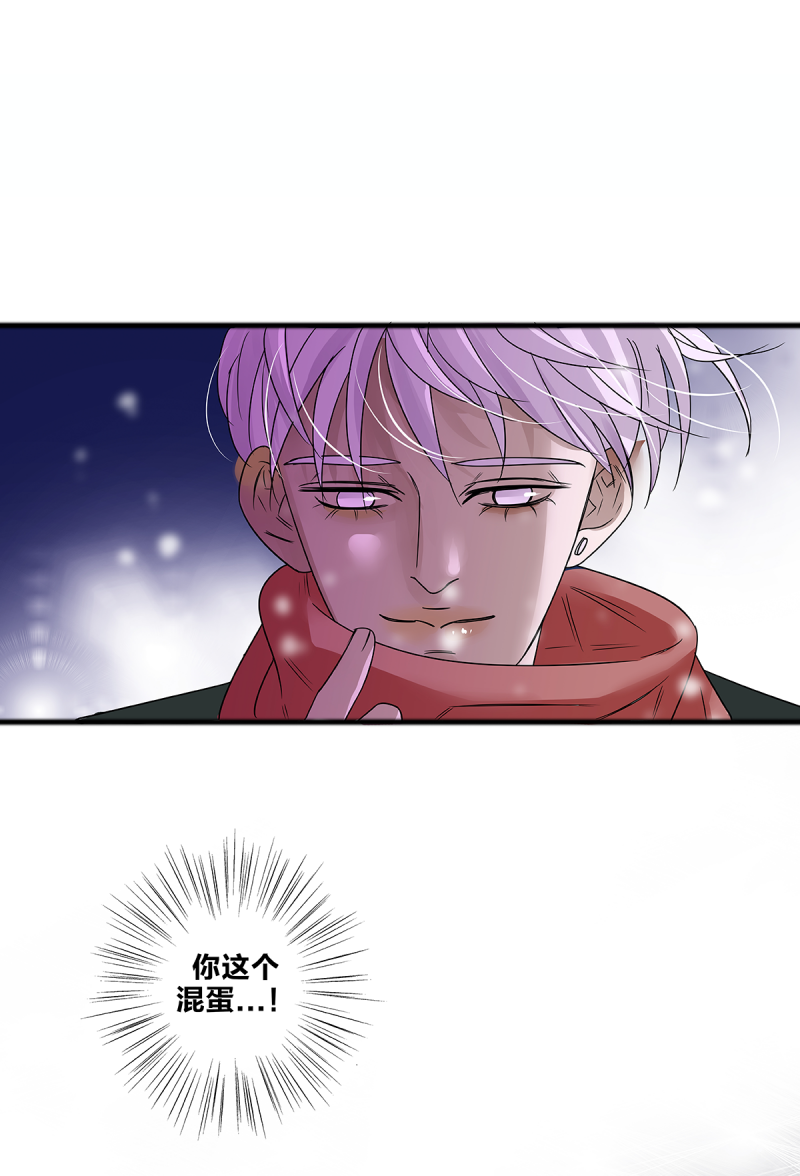 第59话63
