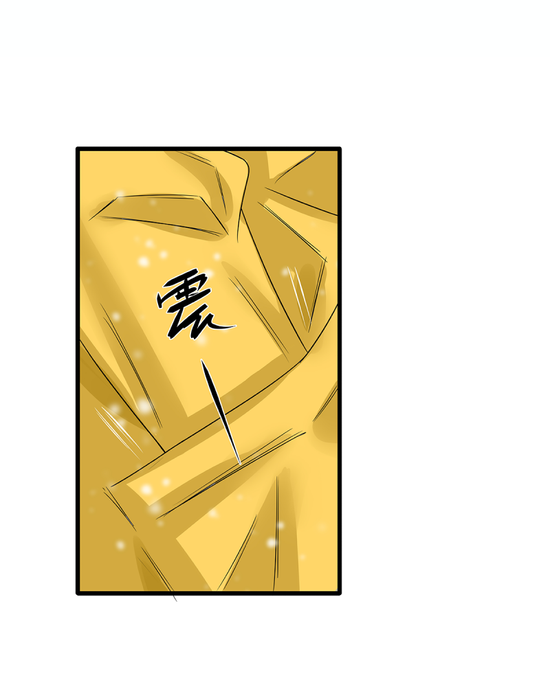第59话37
