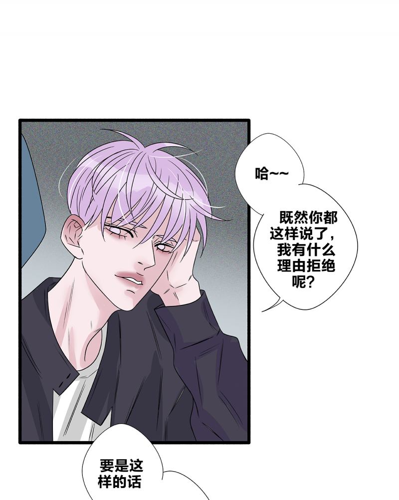 第57话40