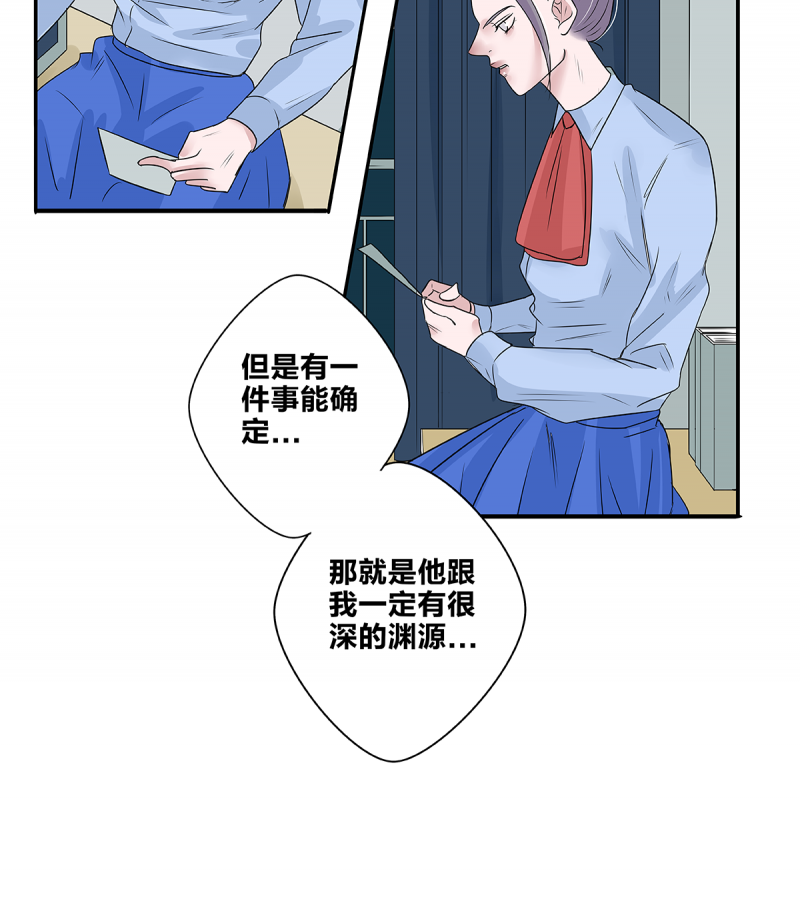 第52话22