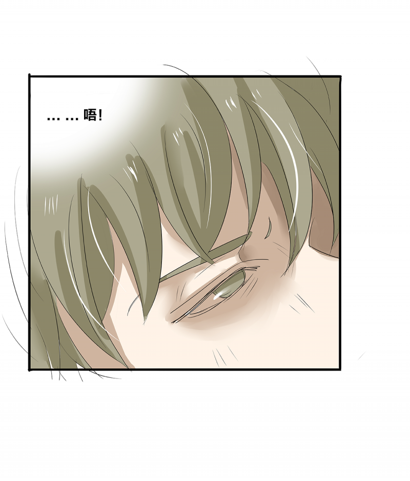 第26话40