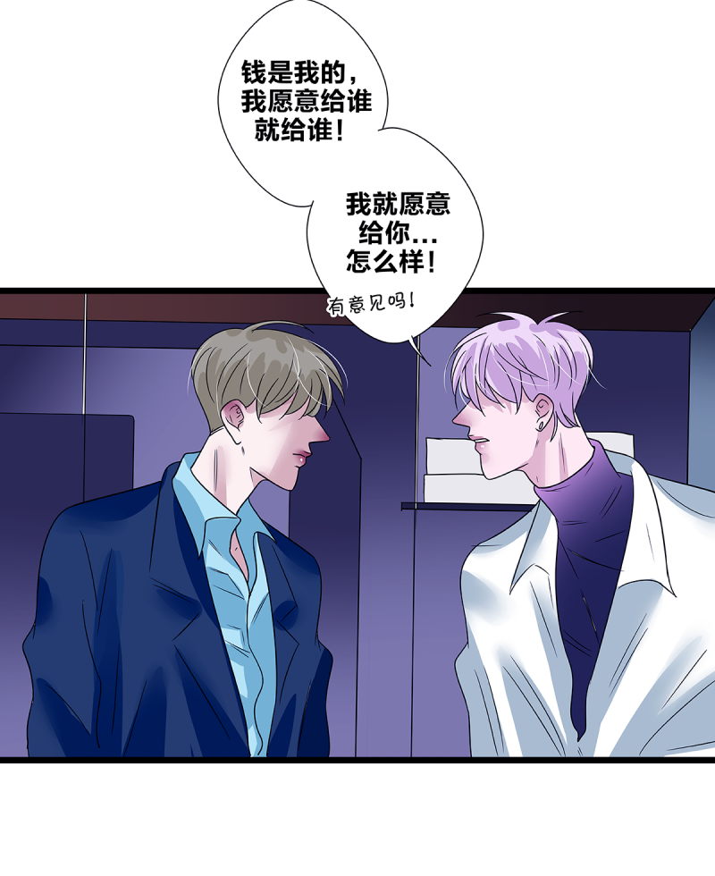 第64话48