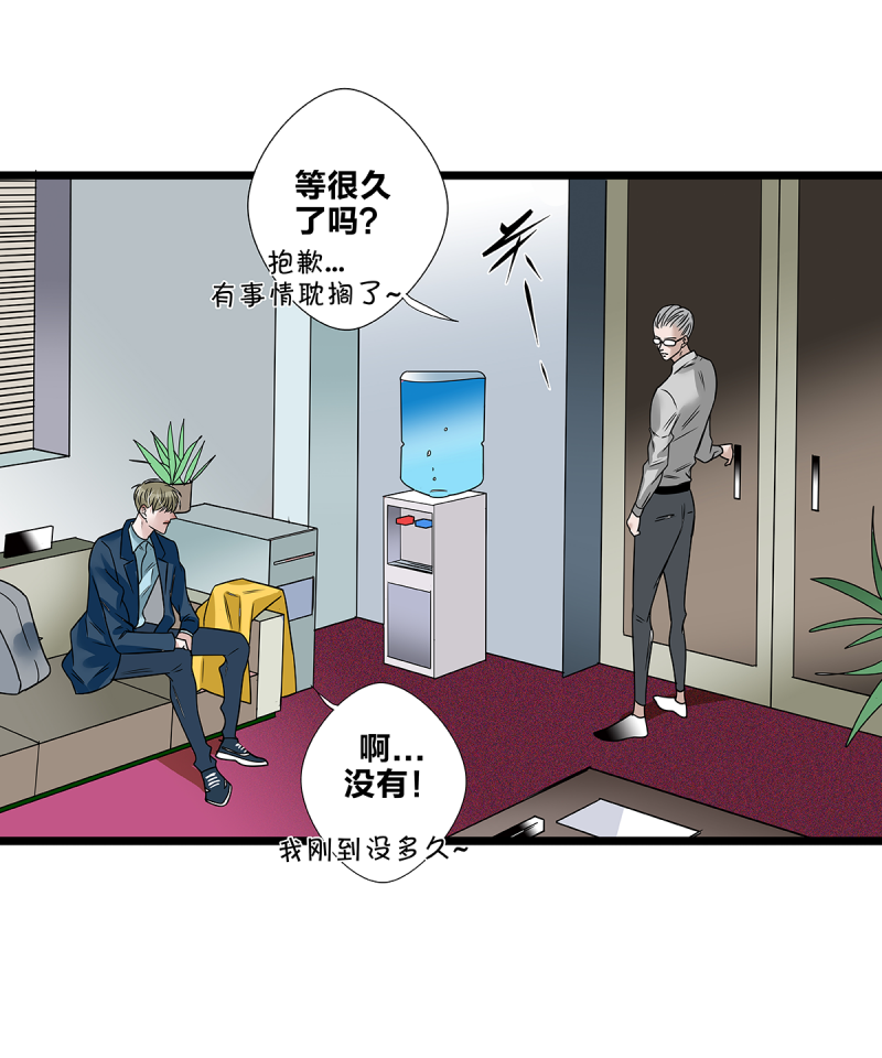 第58话13