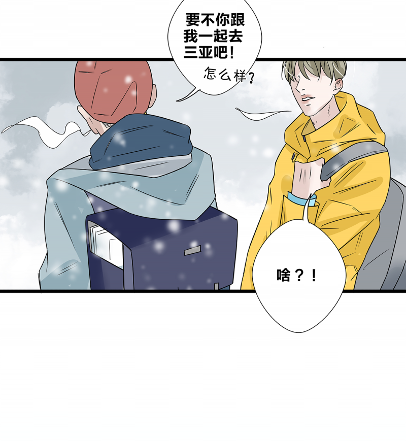 第59话30