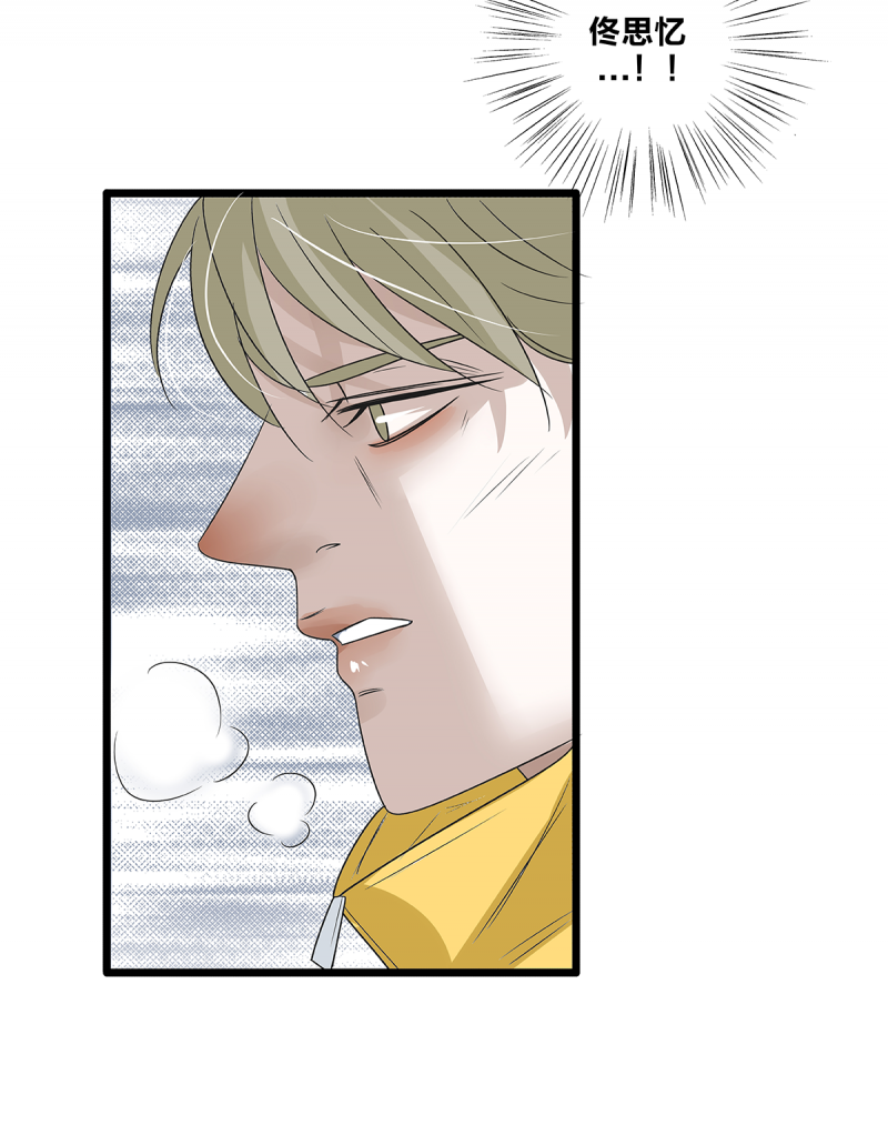 第59话52