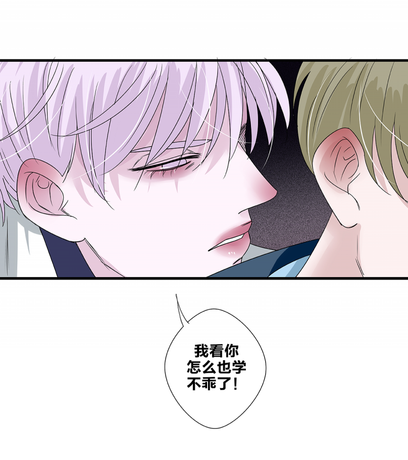 第63话55