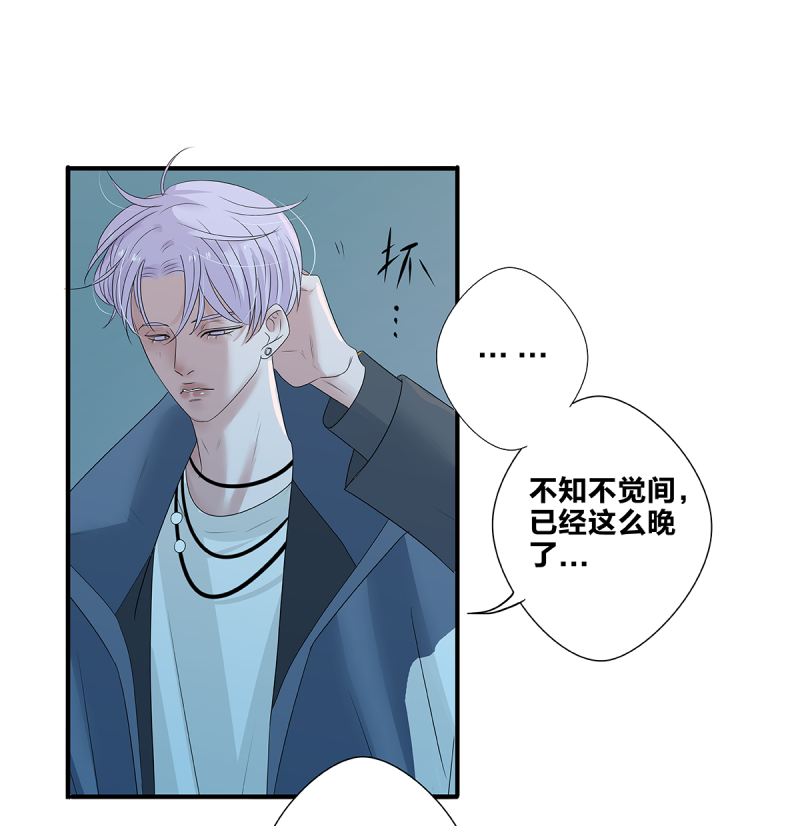 第53话24