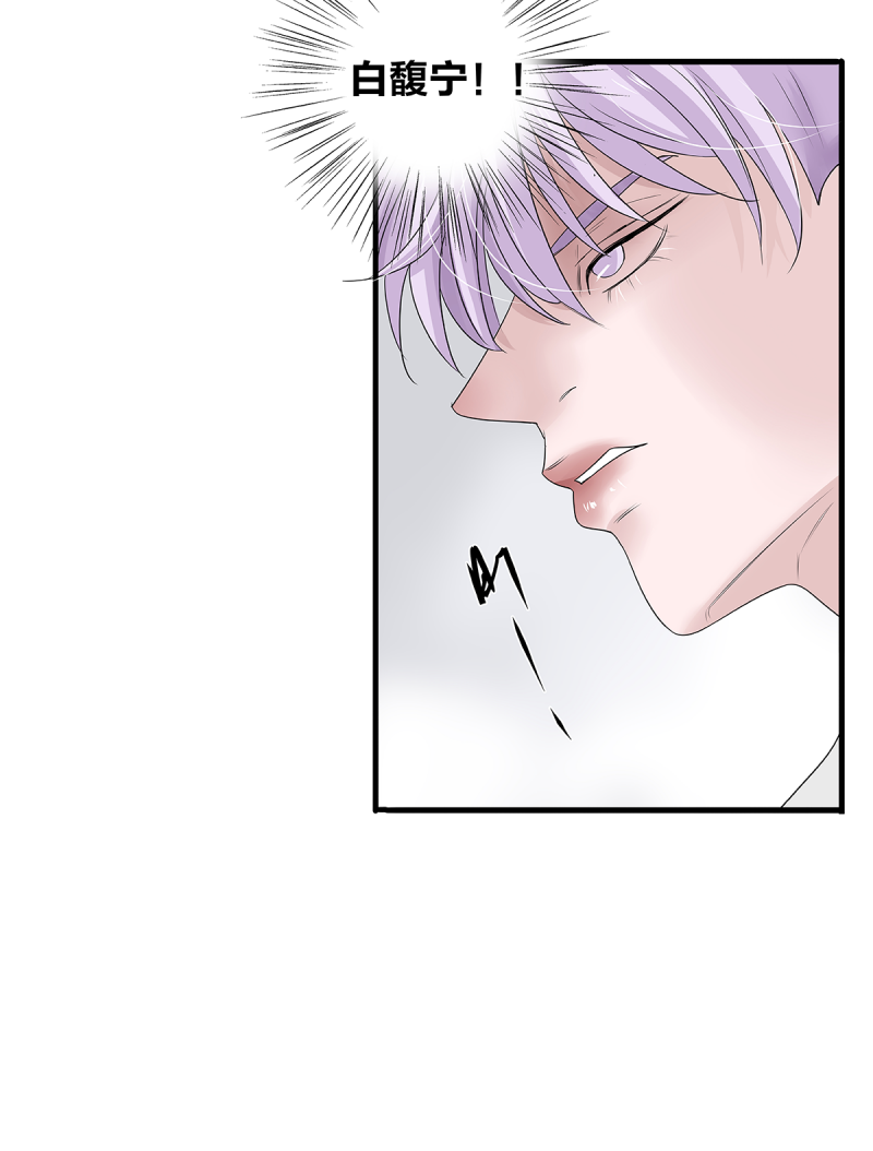 第55话14