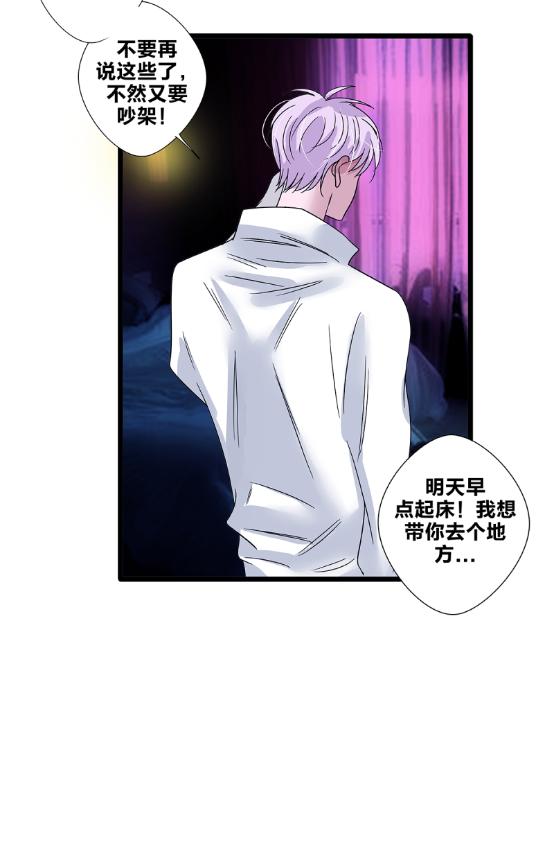 第64话50
