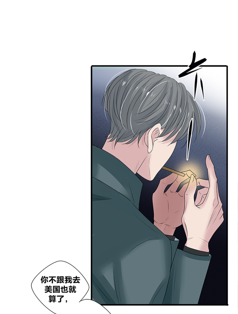 第48话20