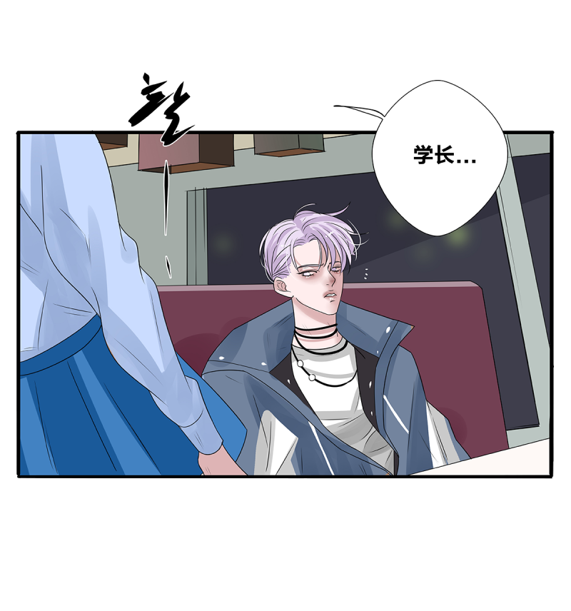 第51话11