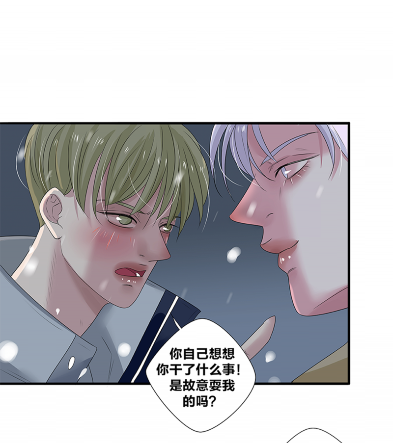 第47话11