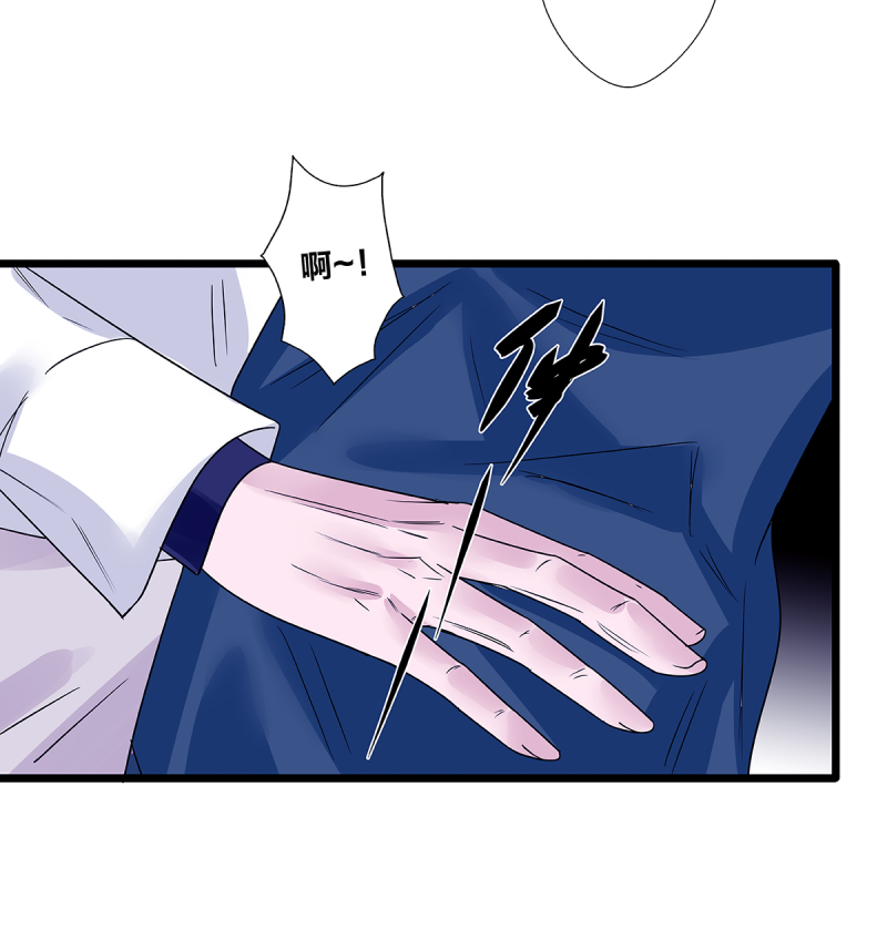 第64话23