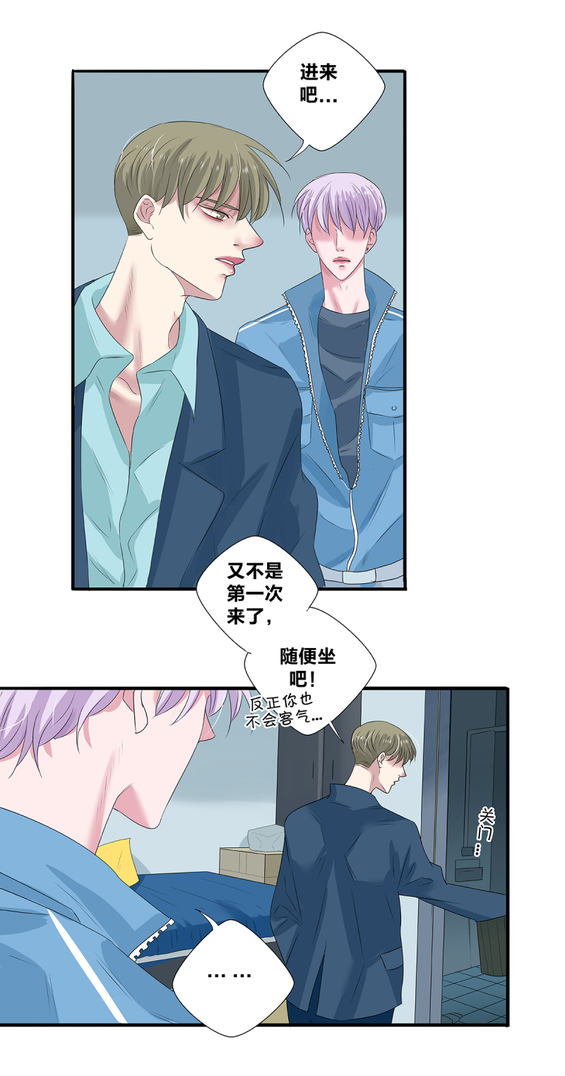 第39话14