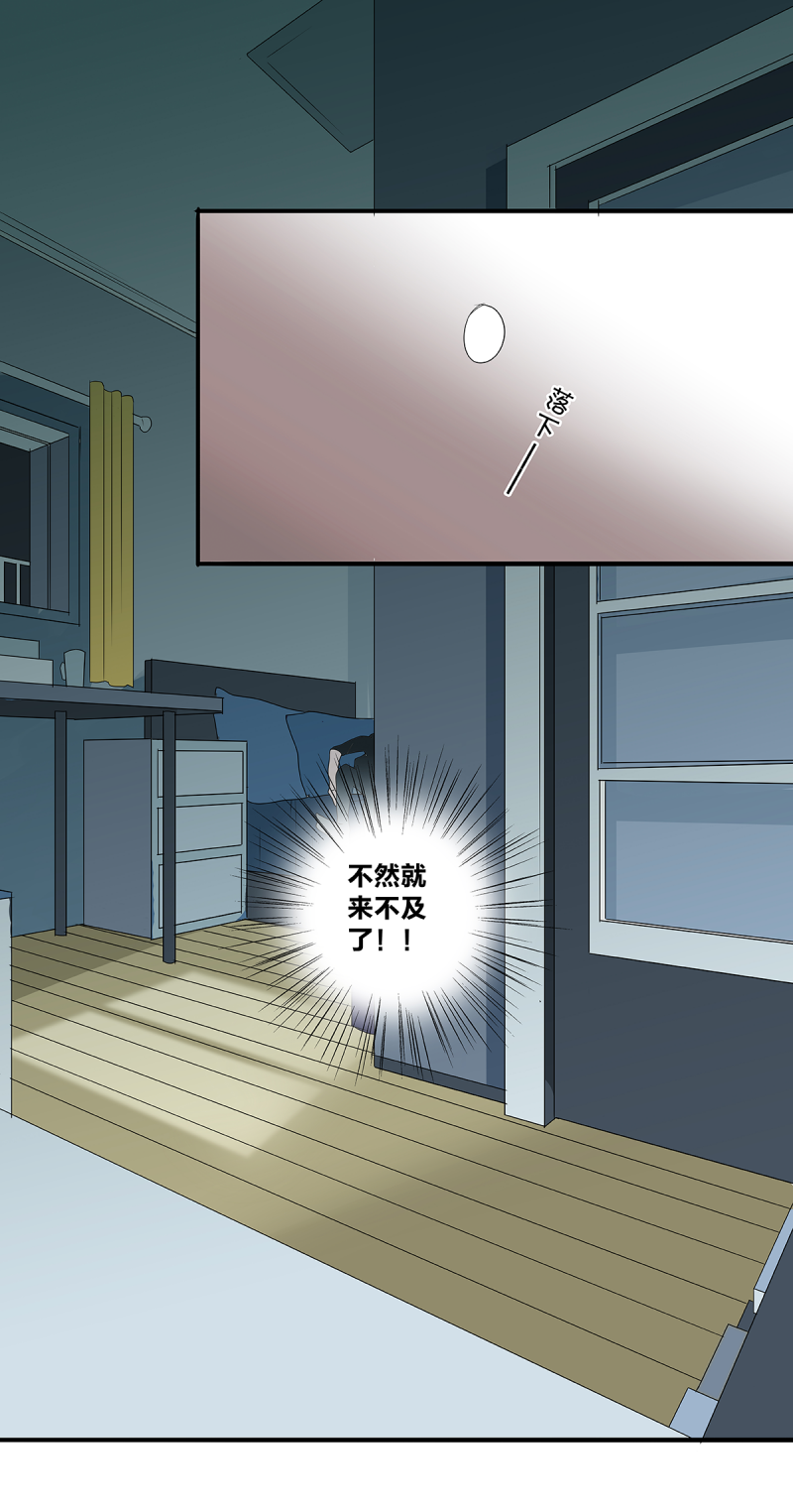 第39话24