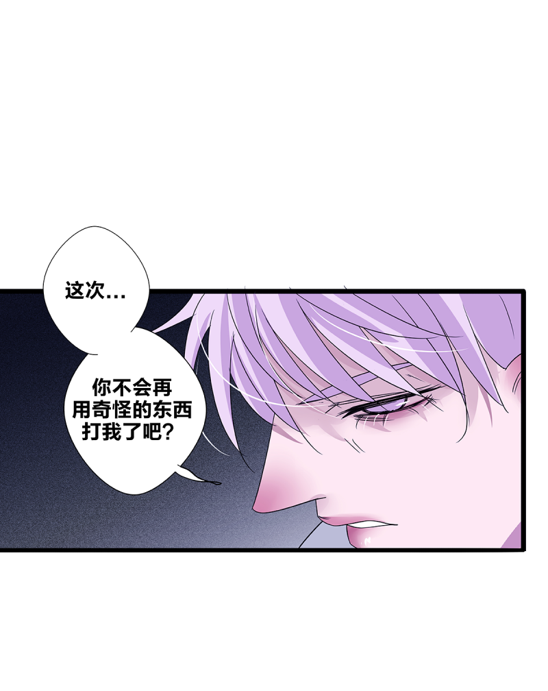 第64话62