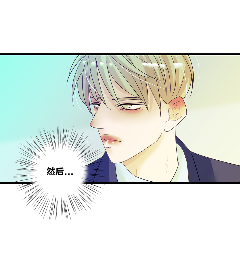 第57话34