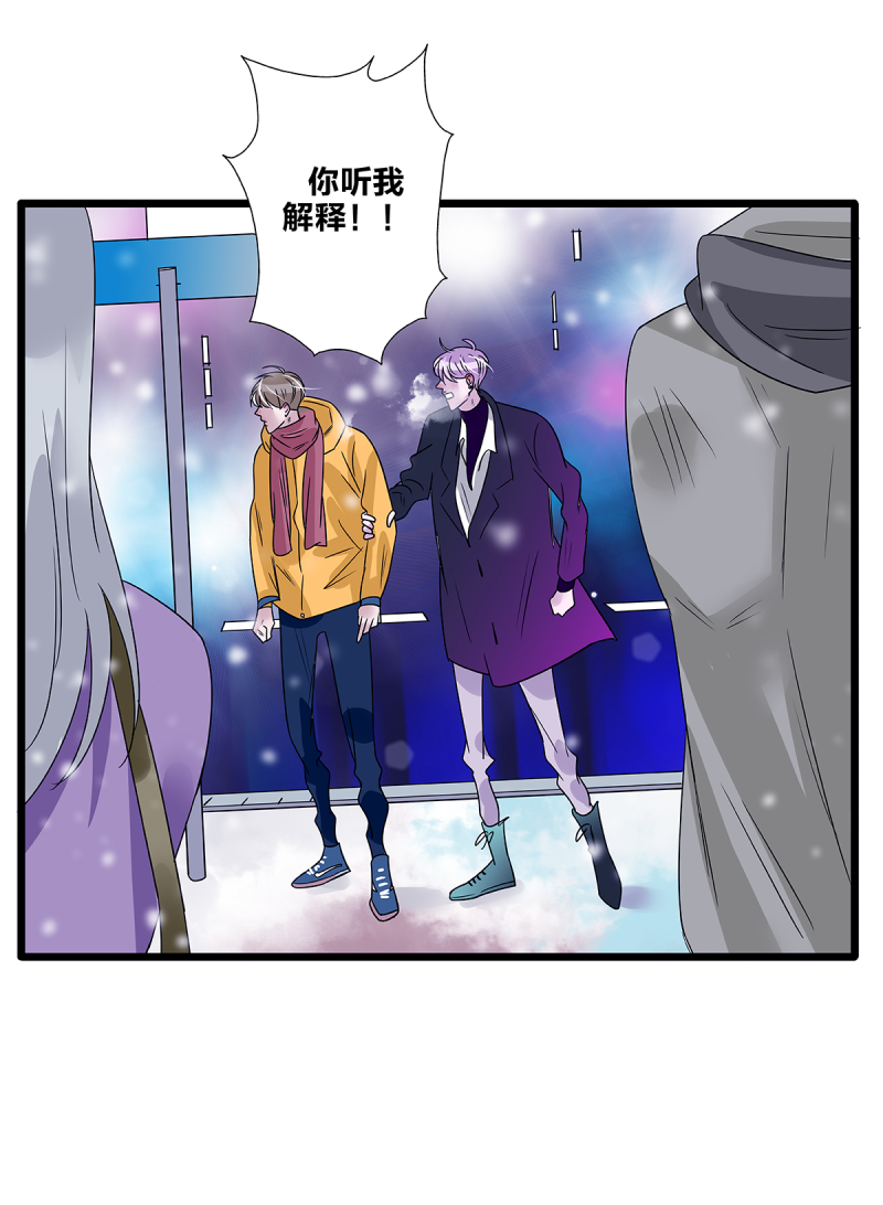 第61话17