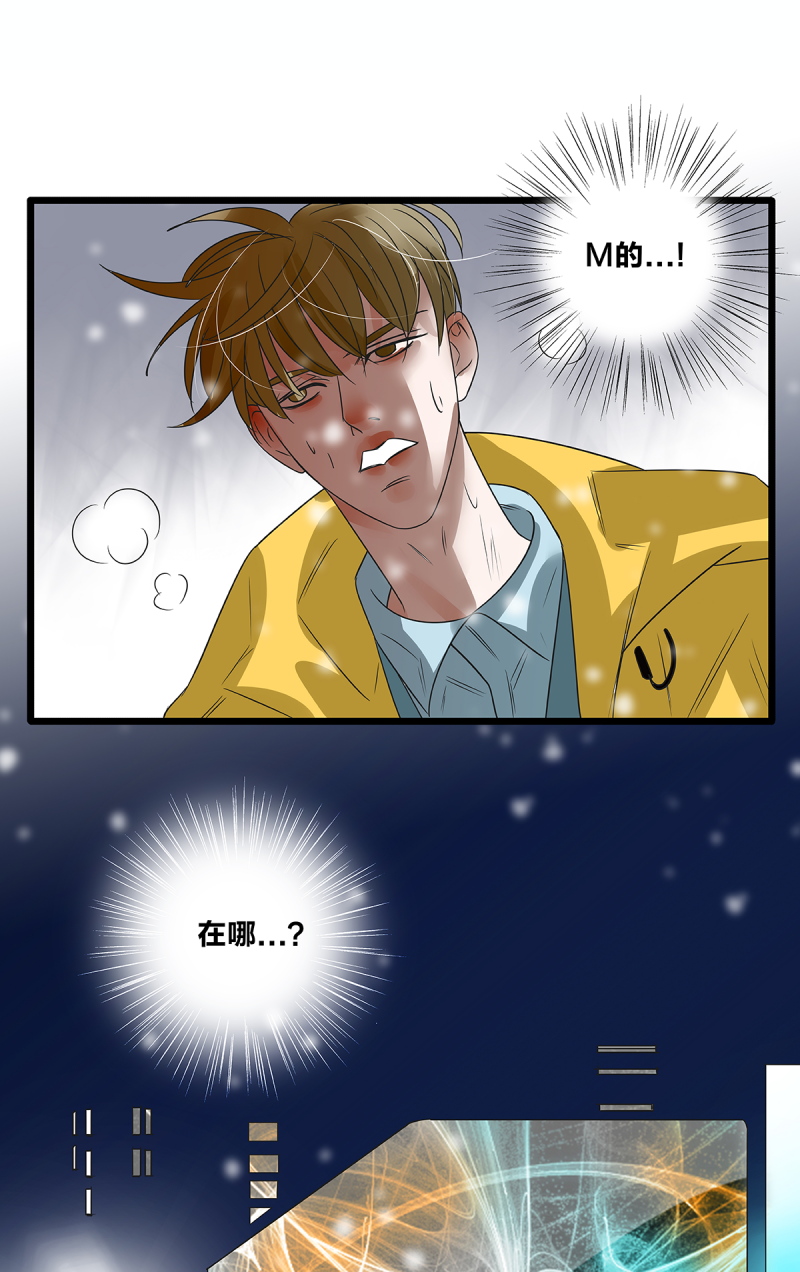 第59话58