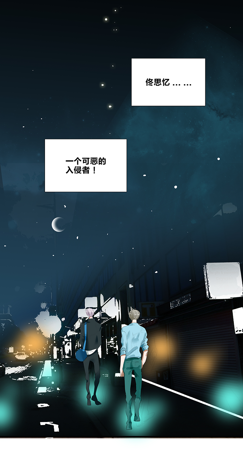 第14话16