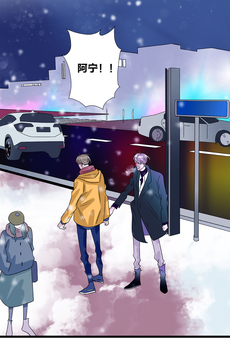 第61话23