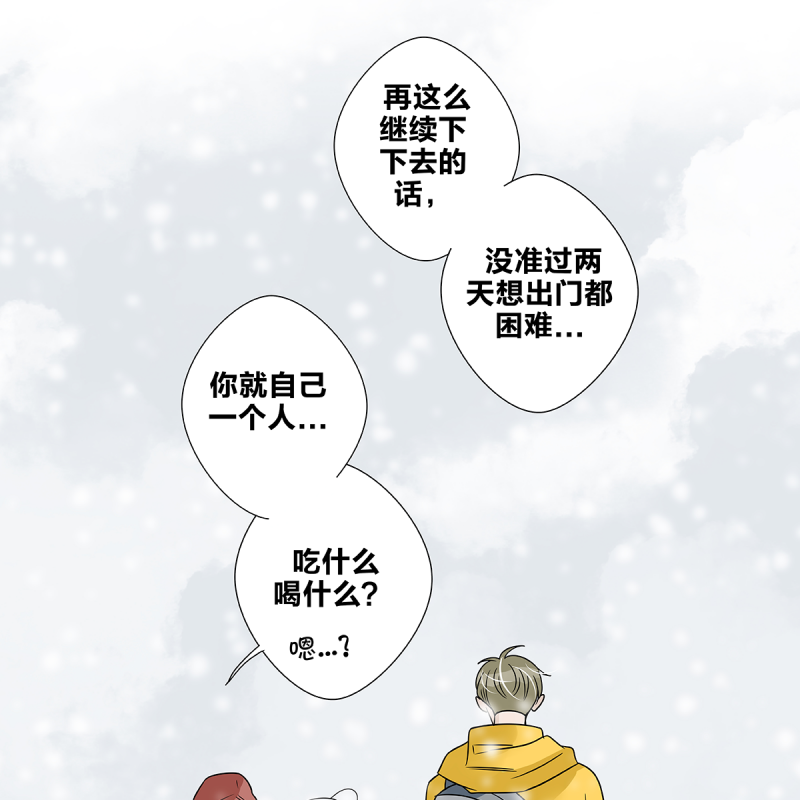 第59话25