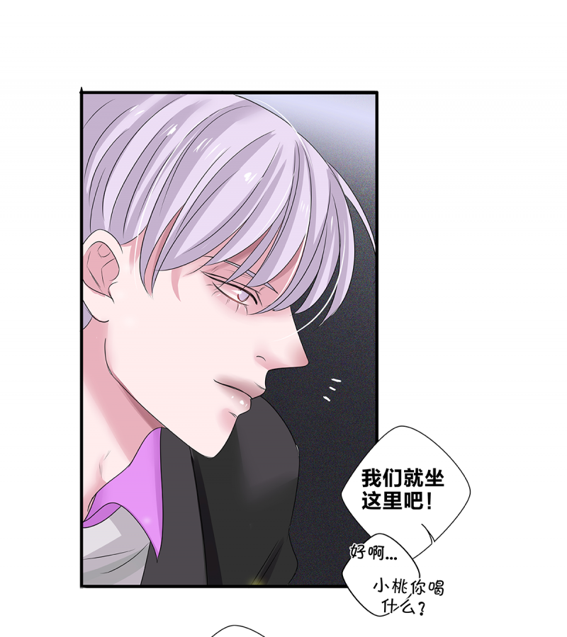 第49话15