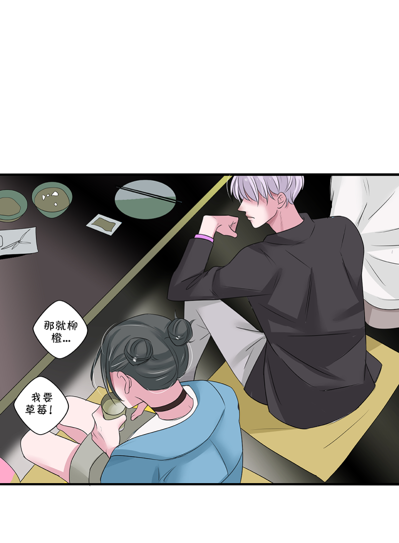 第49话17