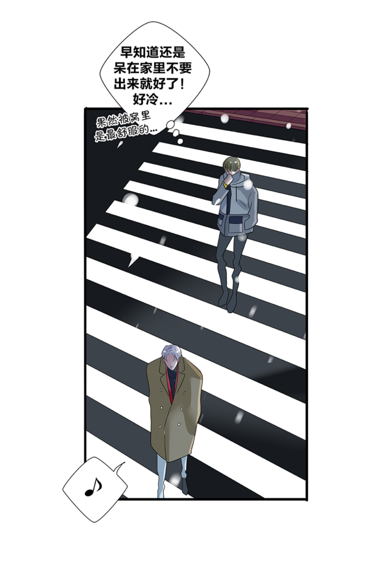 第47话37