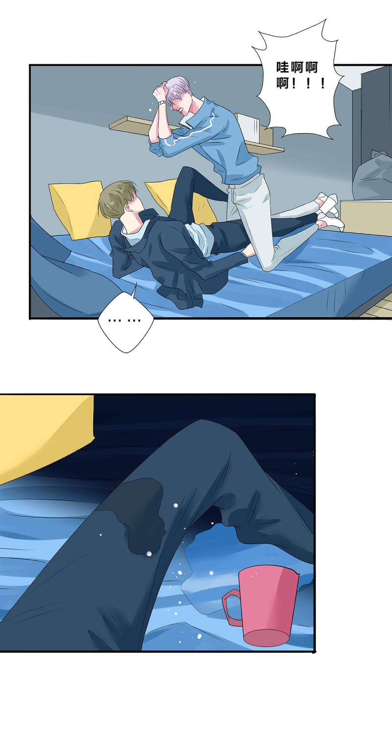 第40话23