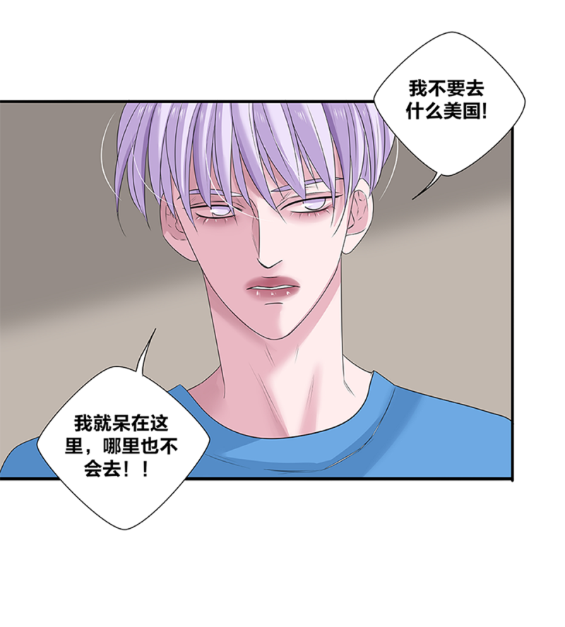 第46话28