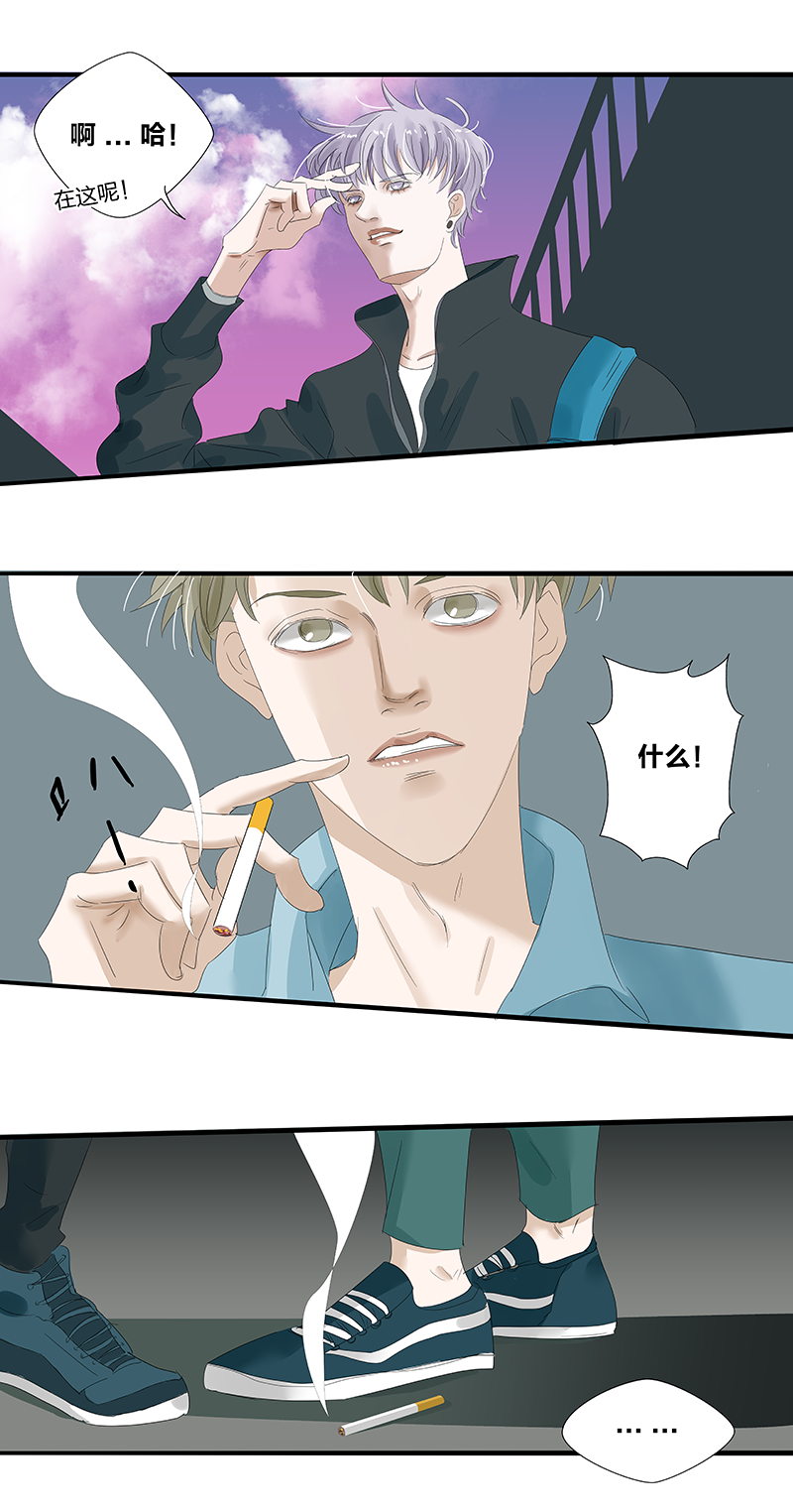 第11话16