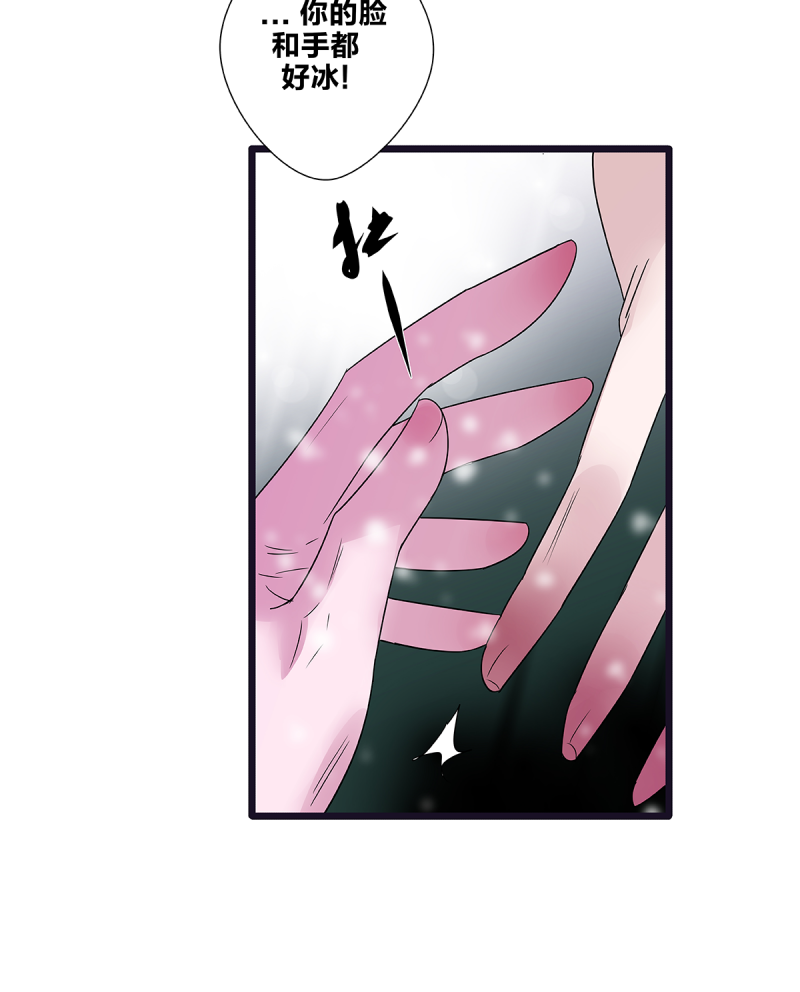第60话25