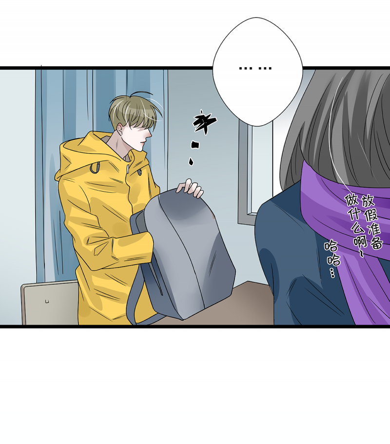 第59话15