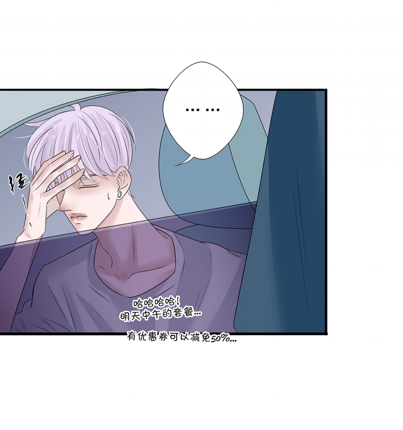 第55话29