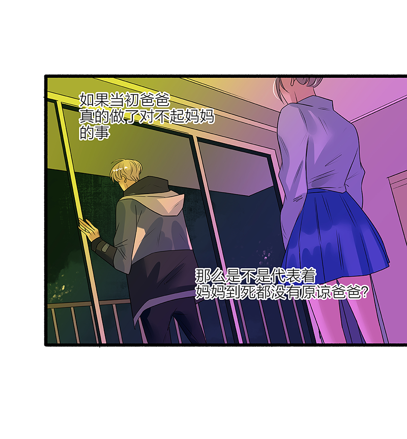 第56话25