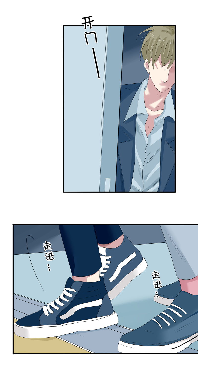 第39话12