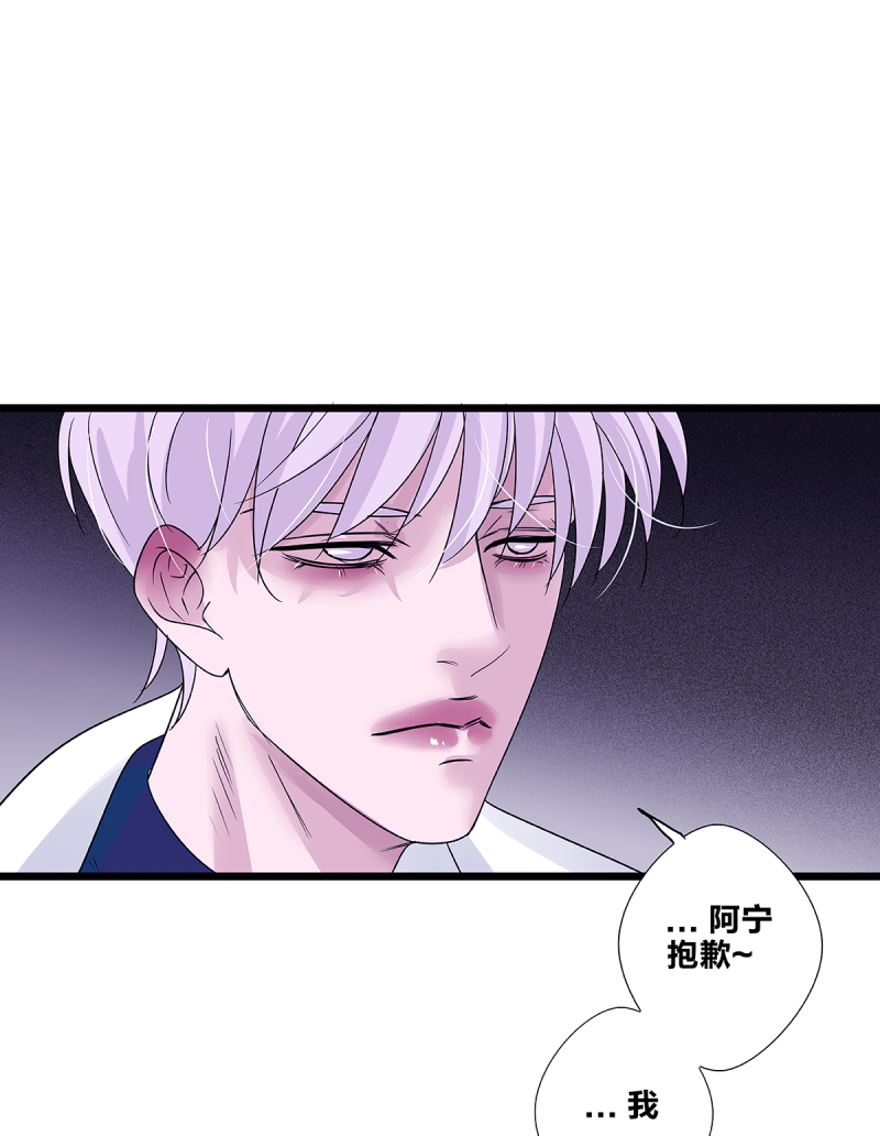 第64话22