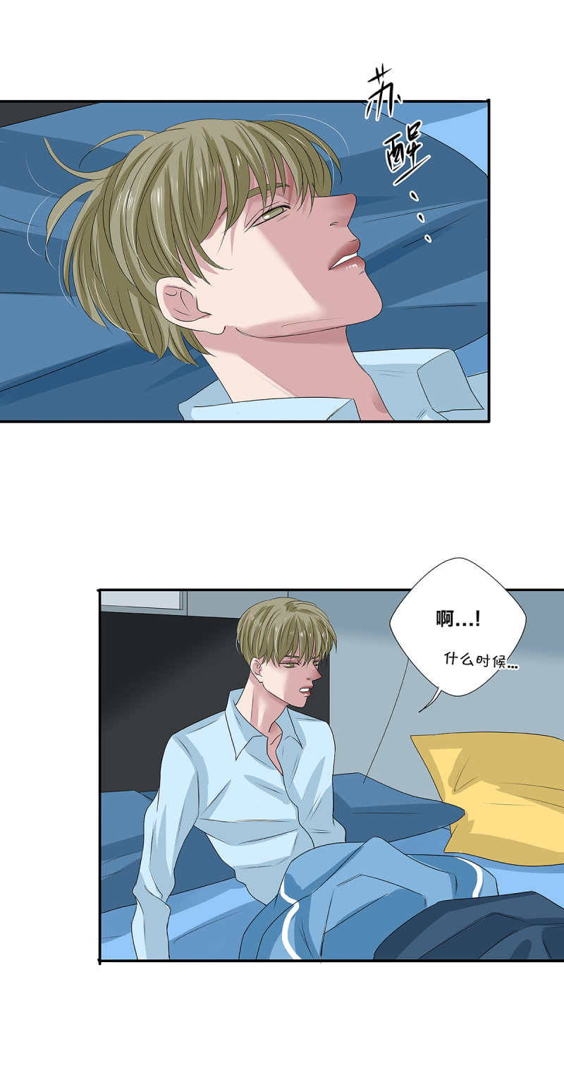 第44话20