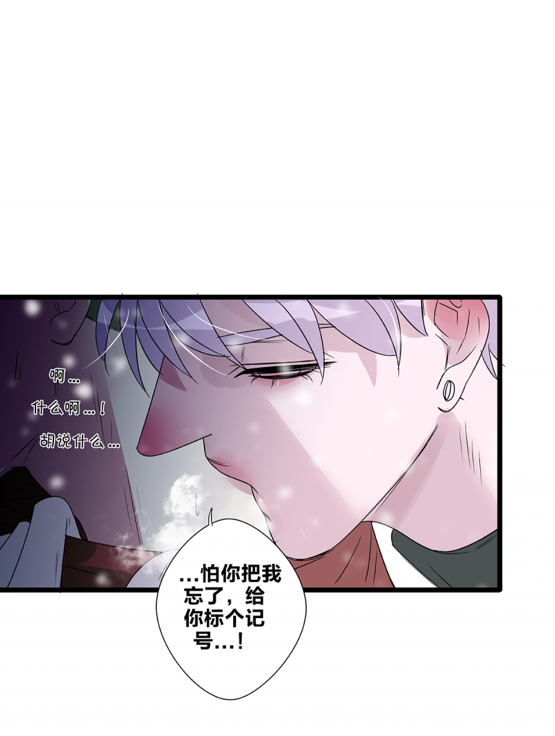 第60话49
